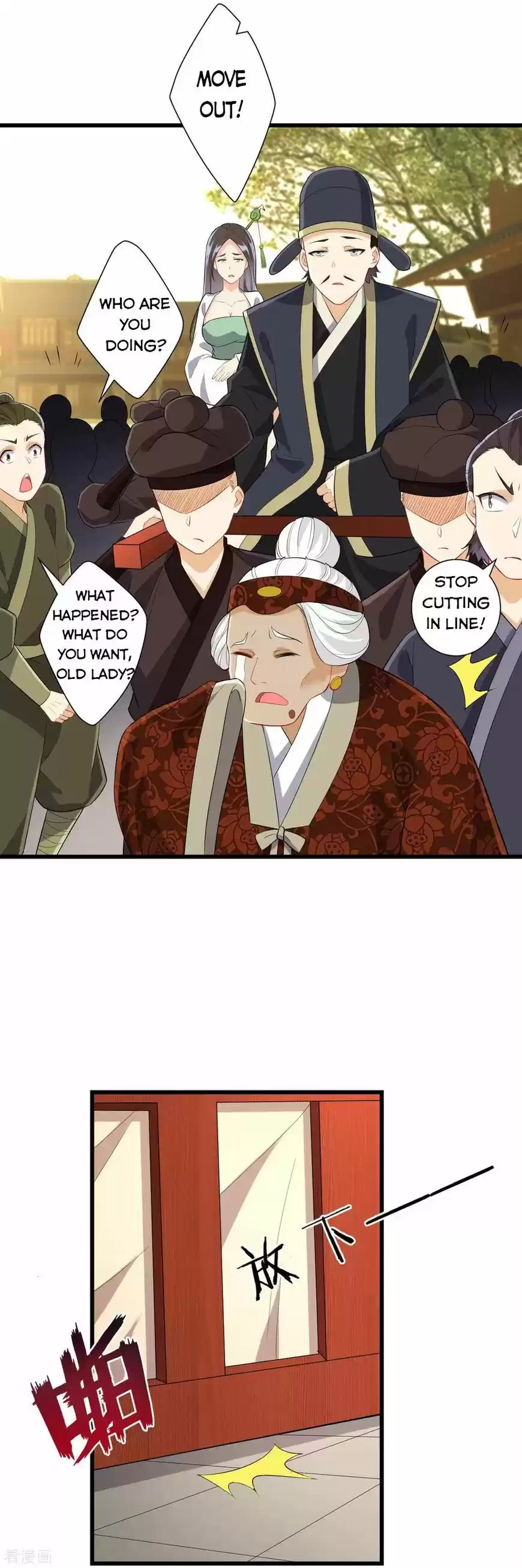 First Class Servant ch.173