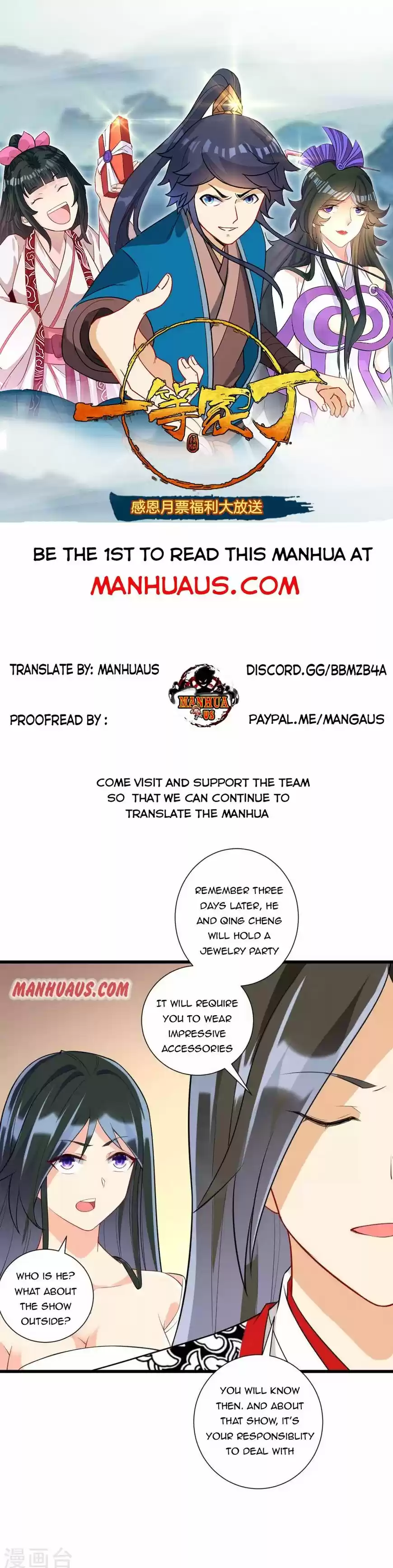 First Class Servant ch.174