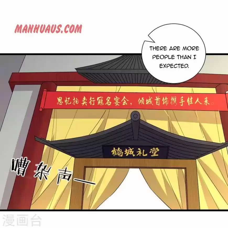 First Class Servant ch.174