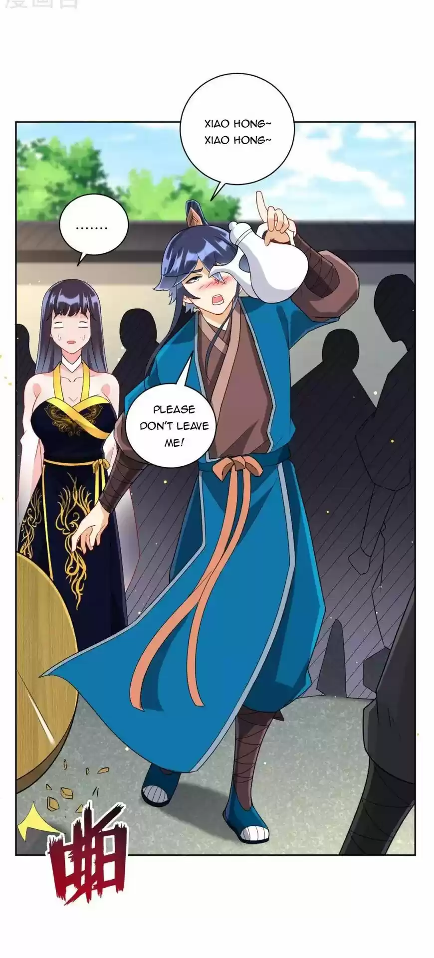 First Class Servant ch.174