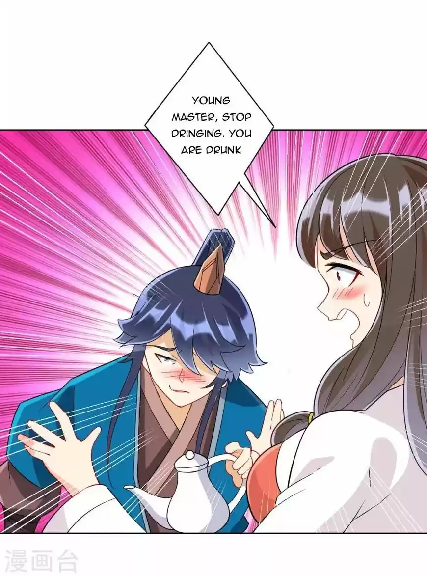 First Class Servant ch.174