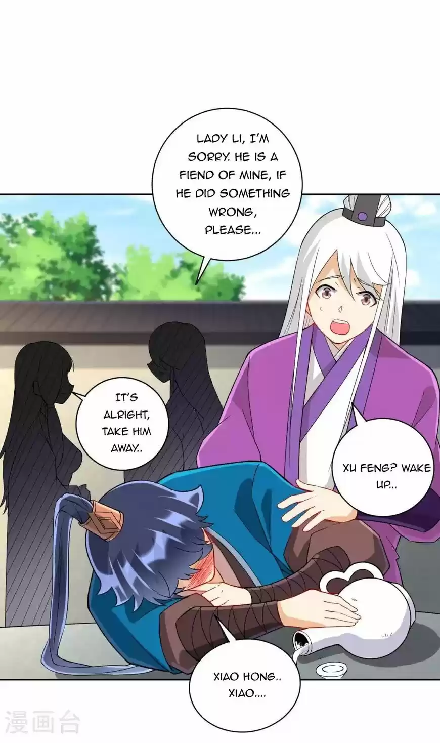 First Class Servant ch.174