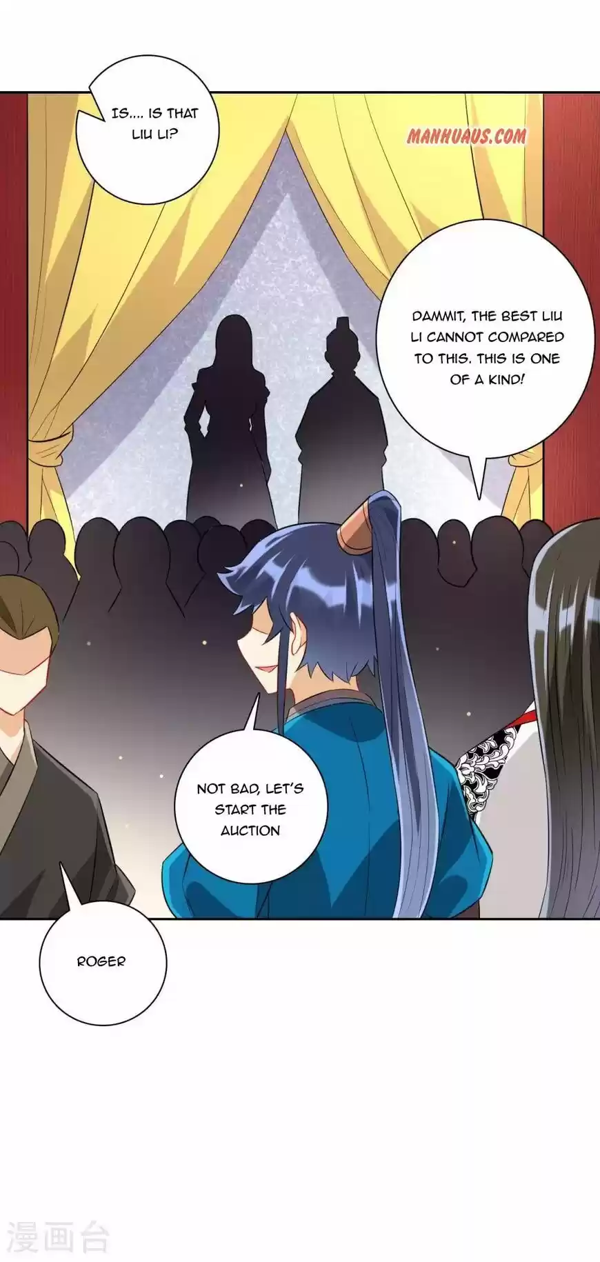 First Class Servant ch.175