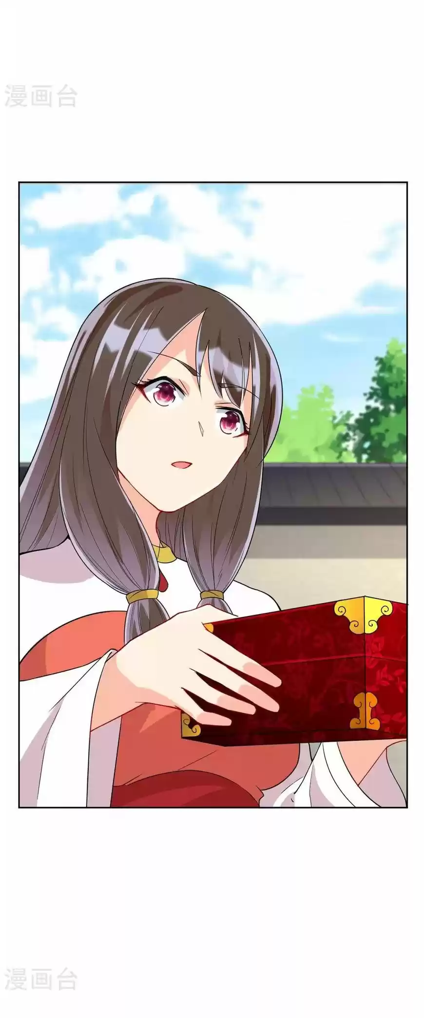 First Class Servant ch.175