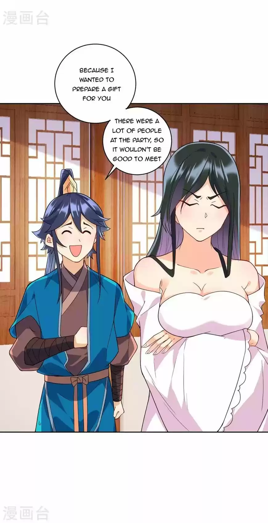 First Class Servant ch.176