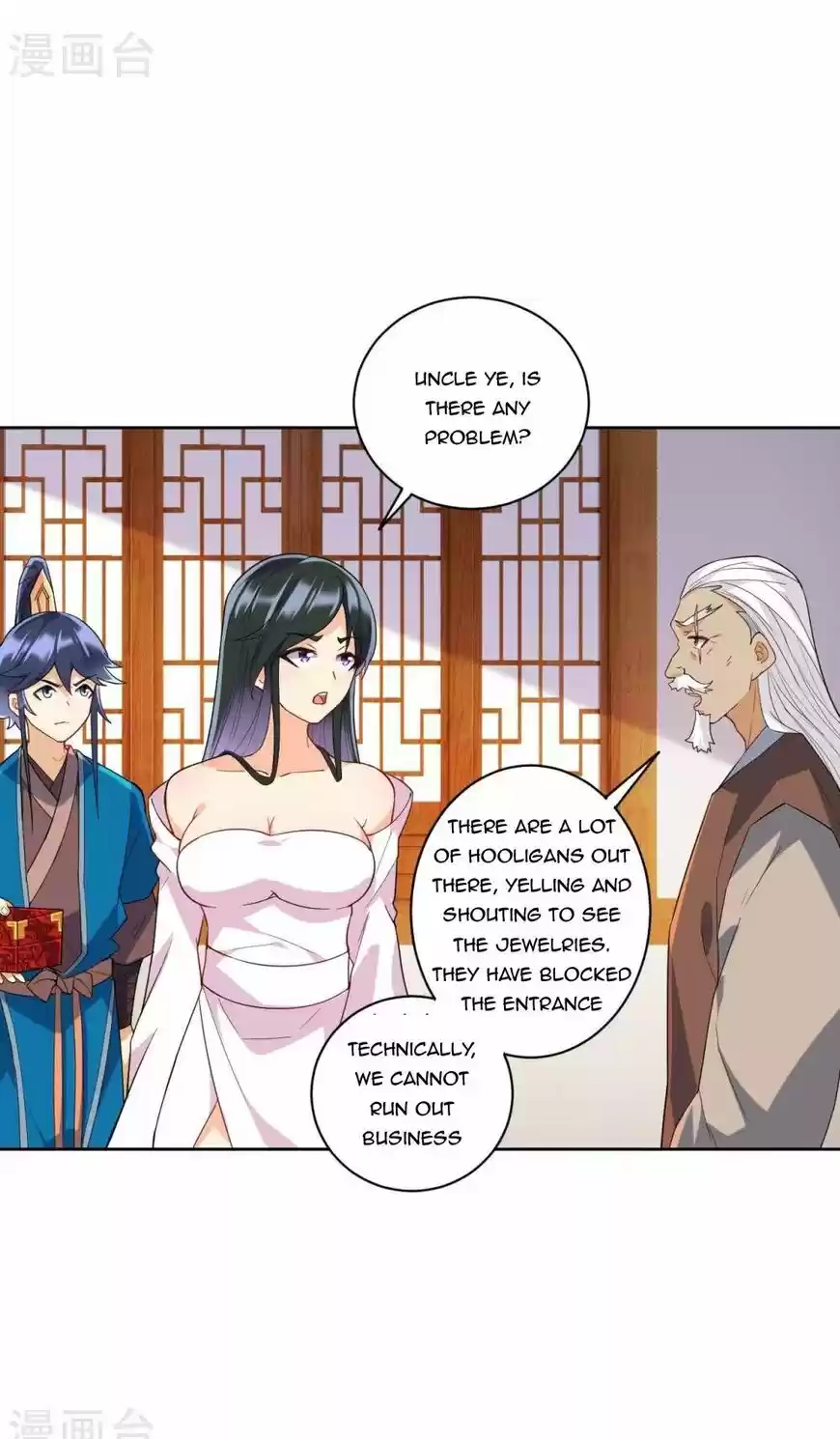 First Class Servant ch.176