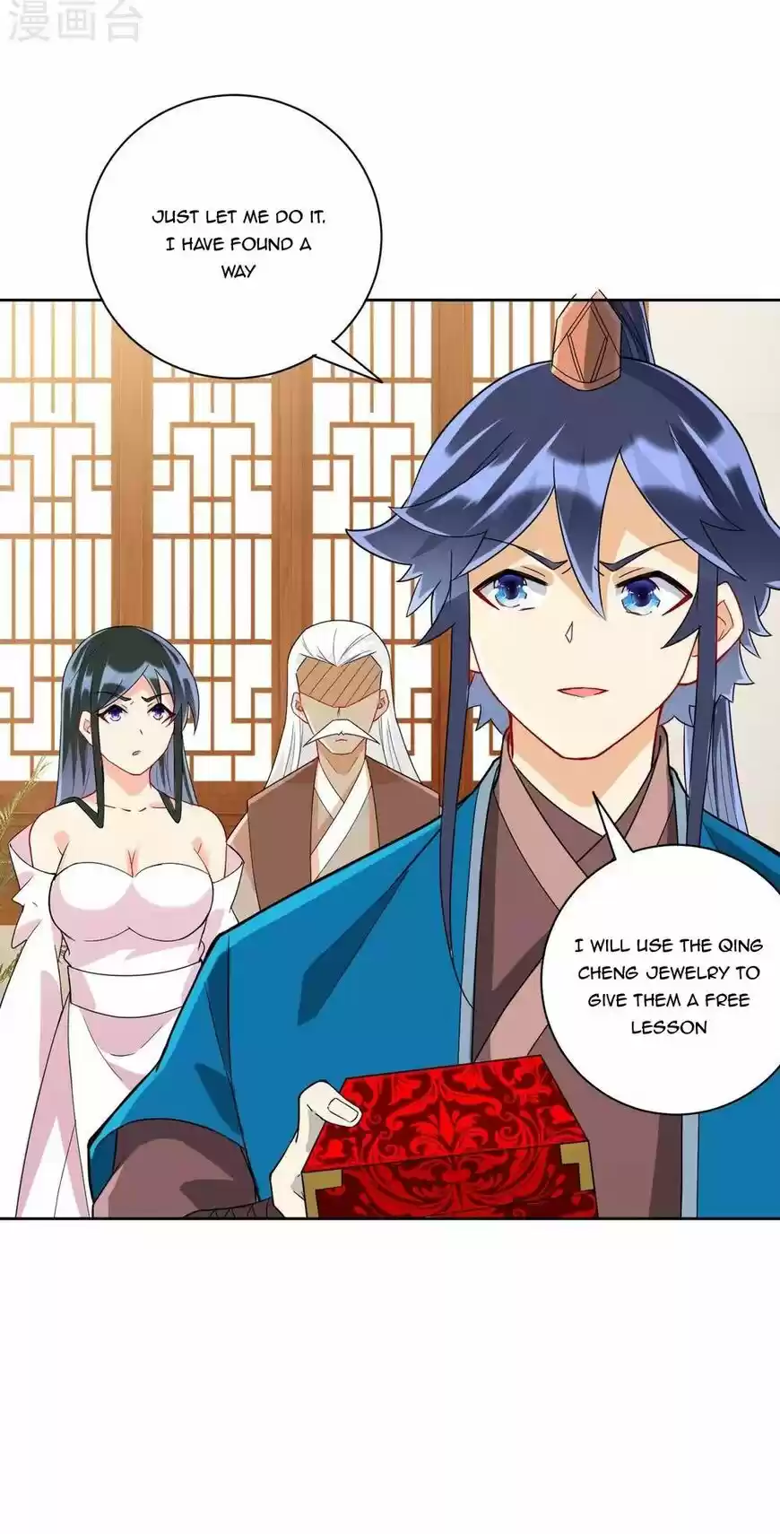 First Class Servant ch.176