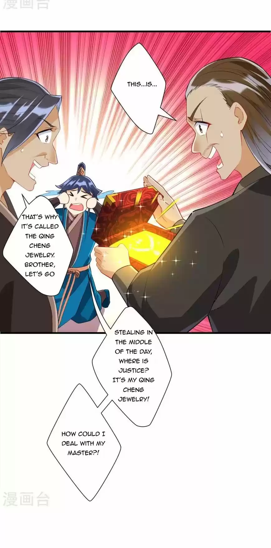 First Class Servant ch.176