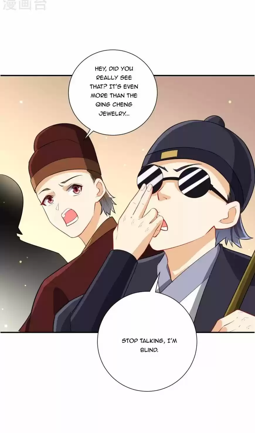 First Class Servant ch.176