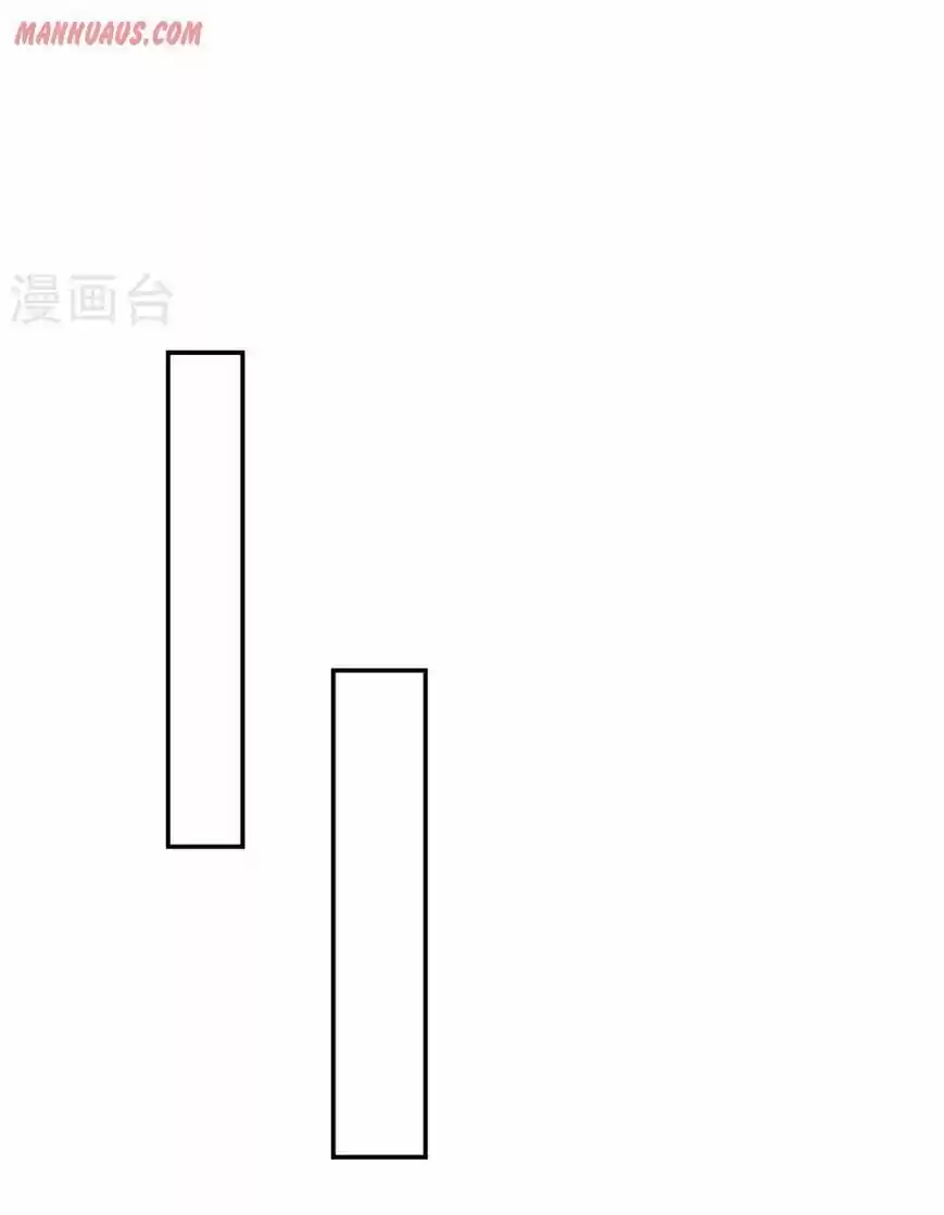 First Class Servant ch.176