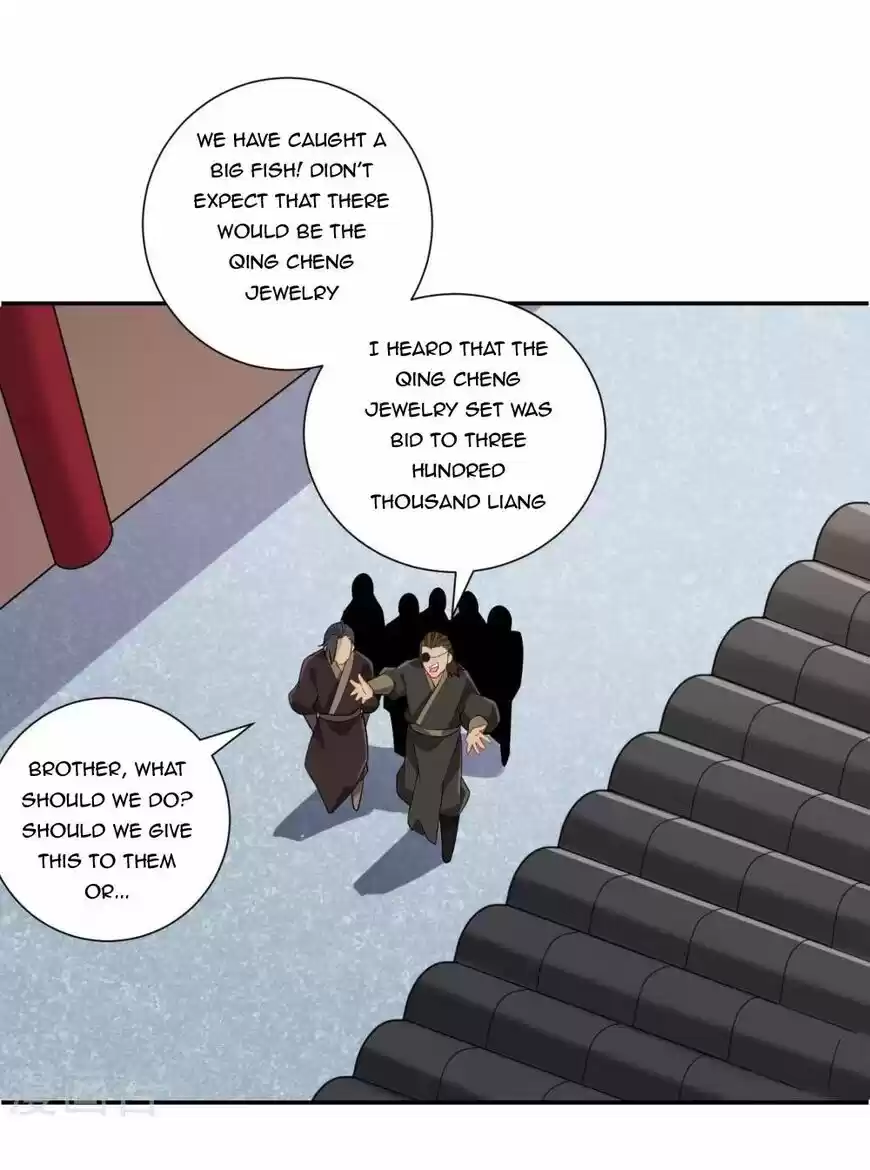 First Class Servant ch.176