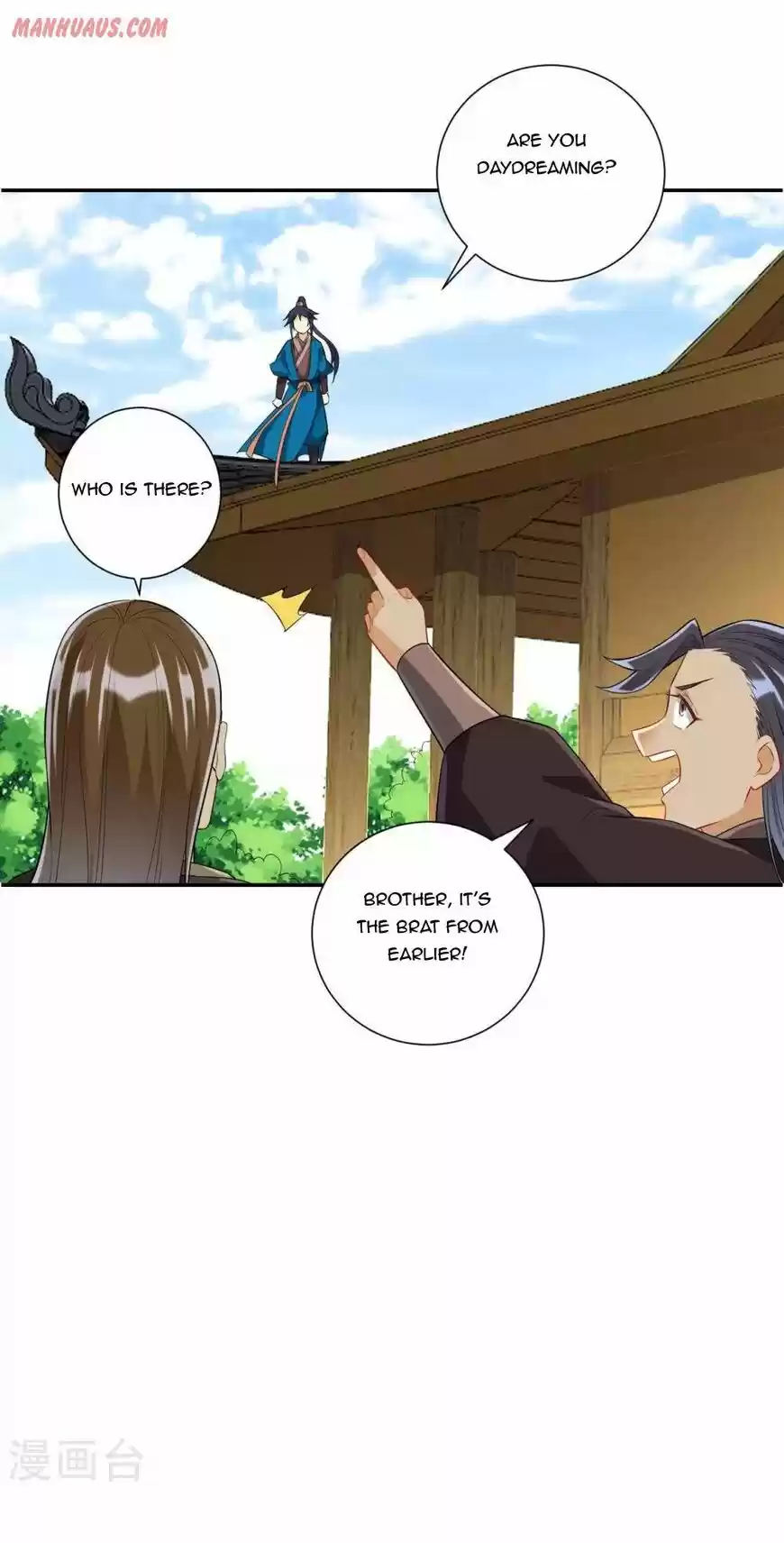 First Class Servant ch.176