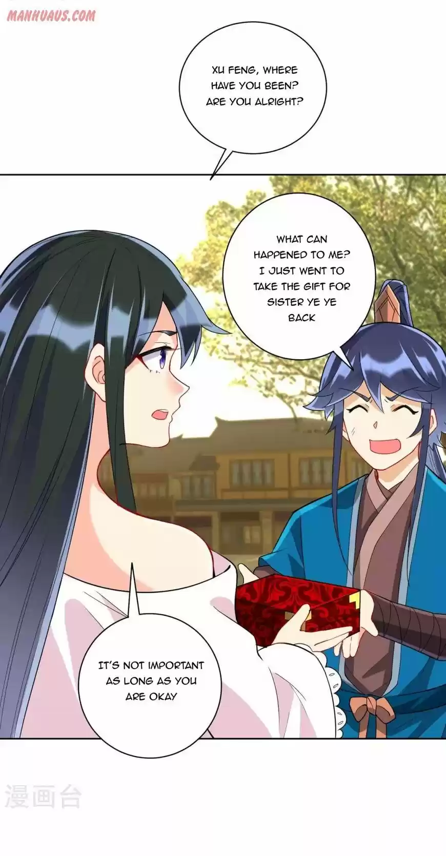 First Class Servant ch.177