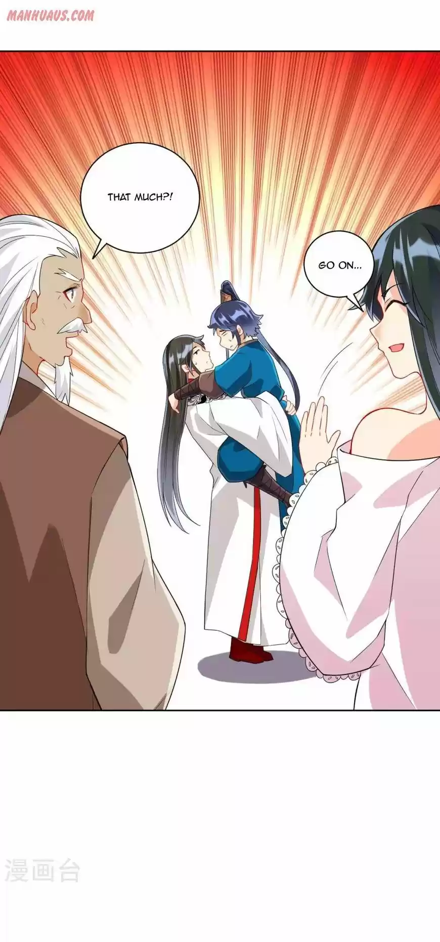 First Class Servant ch.177