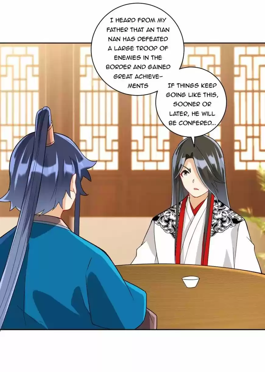 First Class Servant ch.177