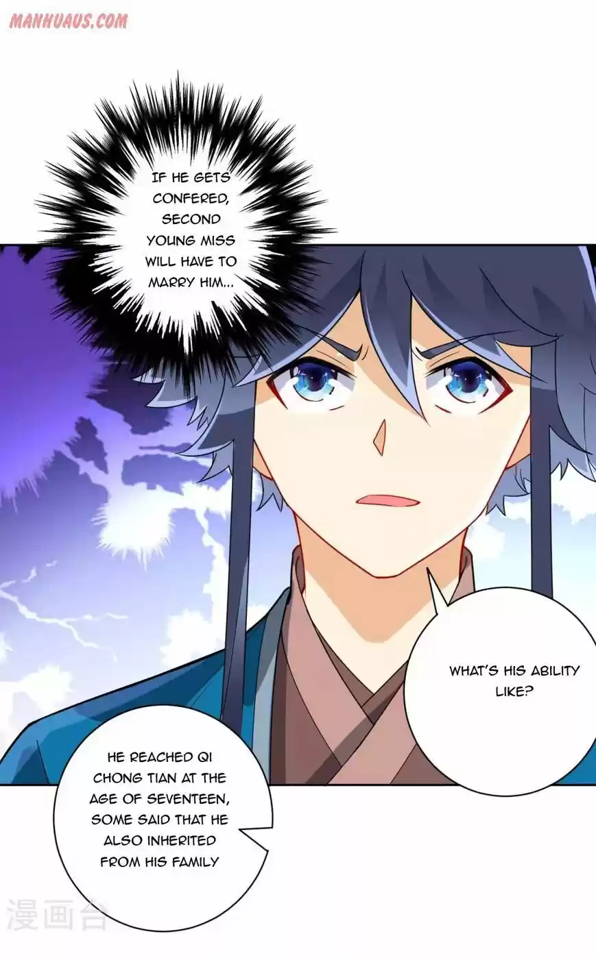 First Class Servant ch.177