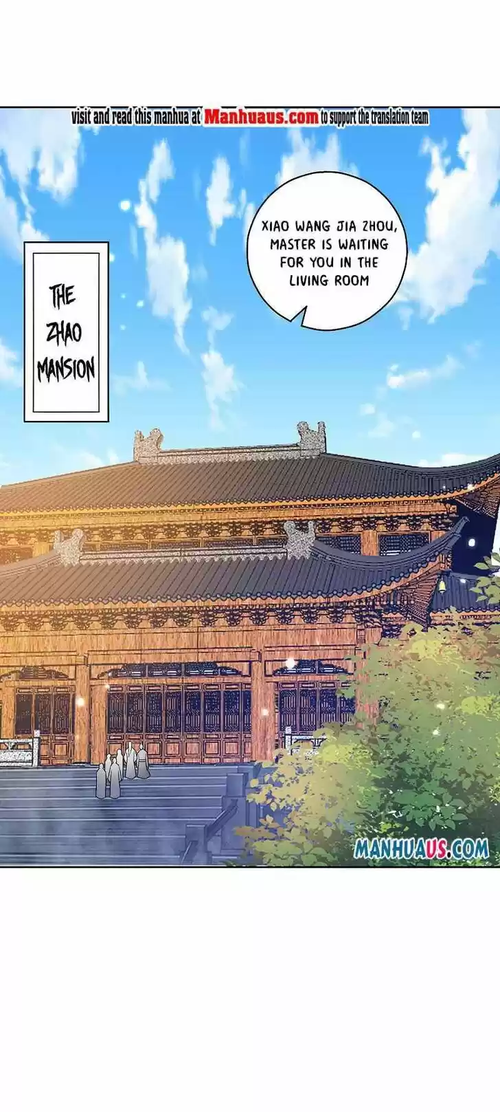 First Class Servant Ch.207