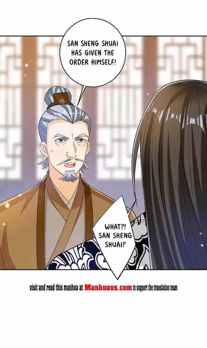 First Class Servant Ch.207