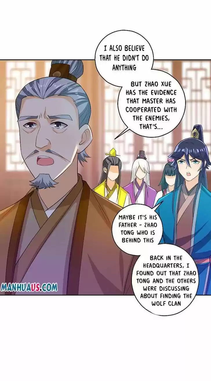 First Class Servant Ch.207