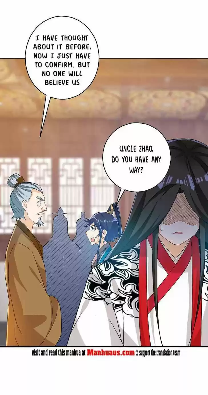 First Class Servant Ch.207