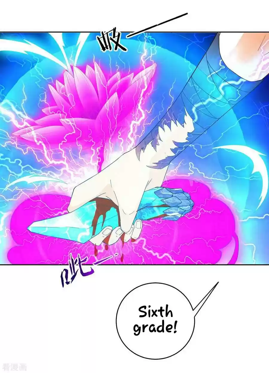 First Class Servant ch.21