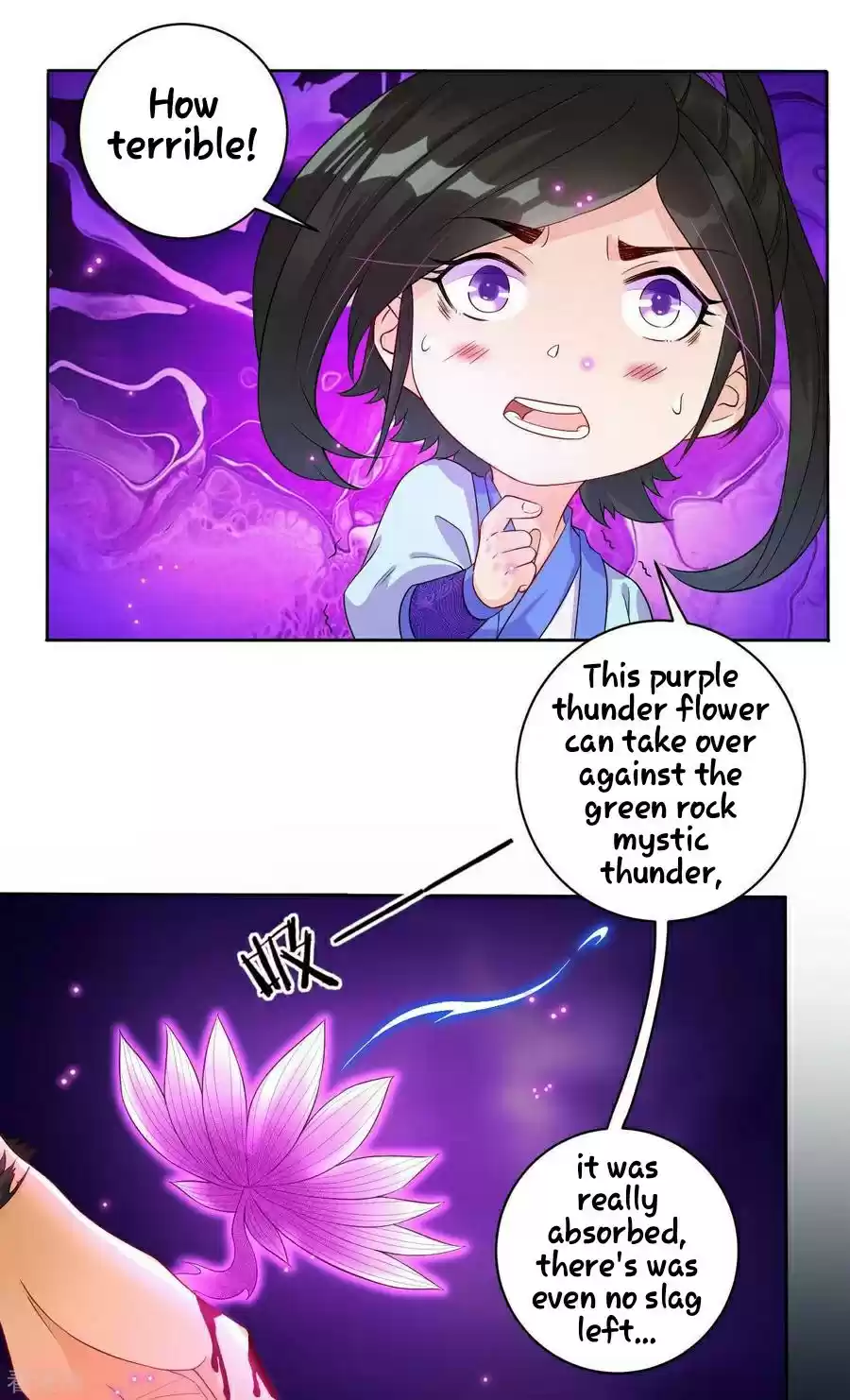 First Class Servant ch.21