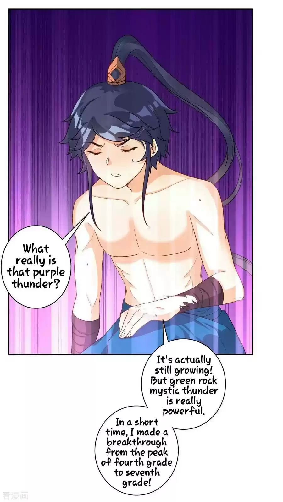 First Class Servant ch.21