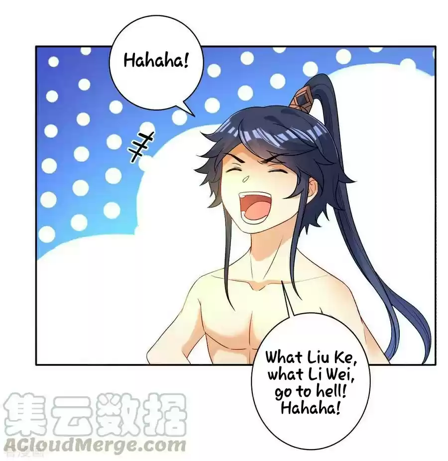 First Class Servant ch.21