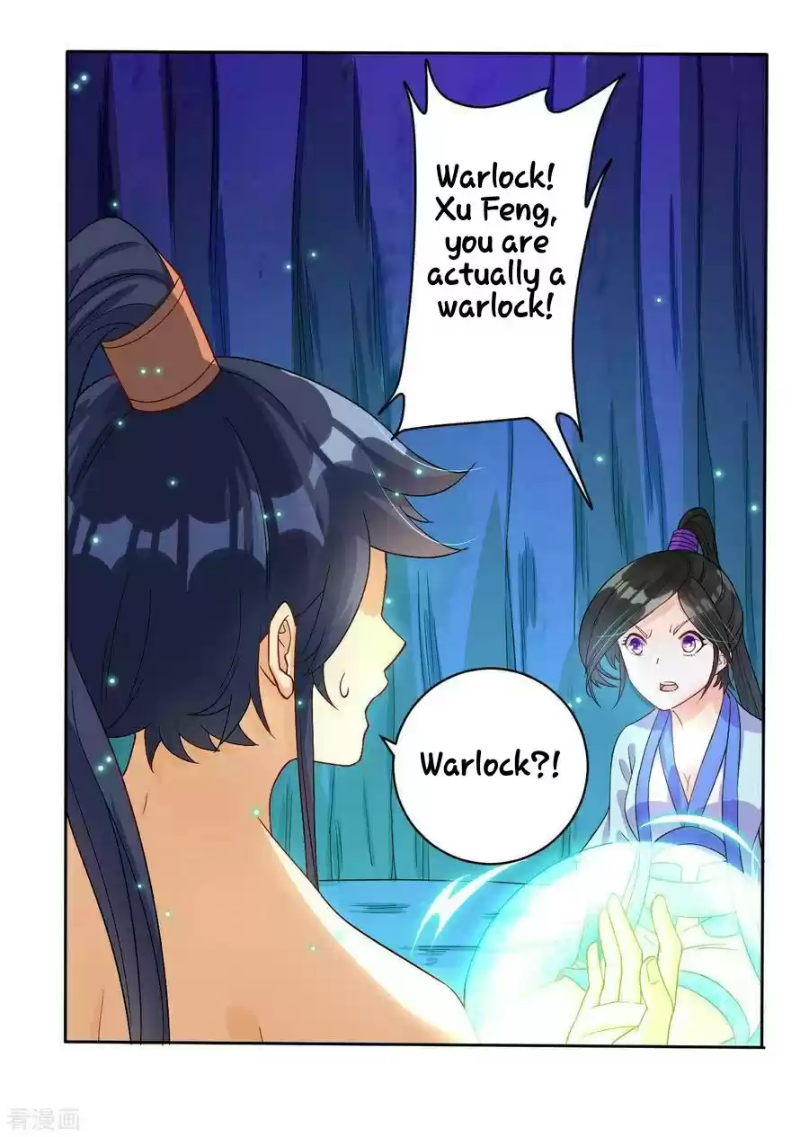 First Class Servant ch.21