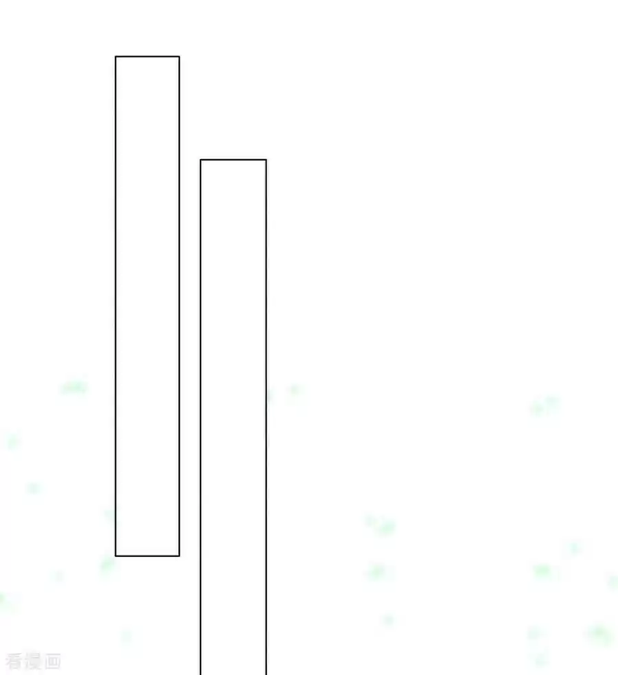 First Class Servant ch.21