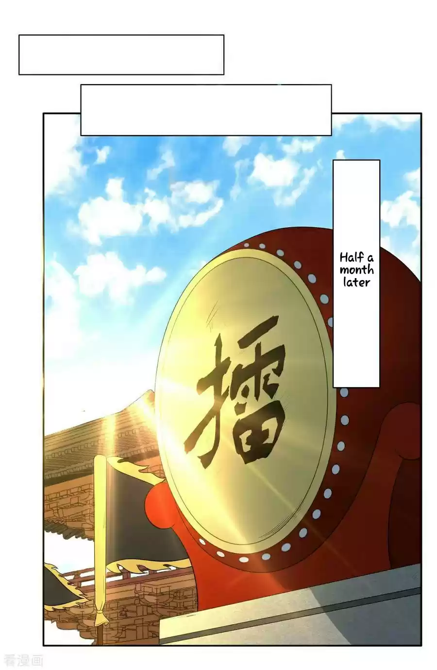 First Class Servant ch.21