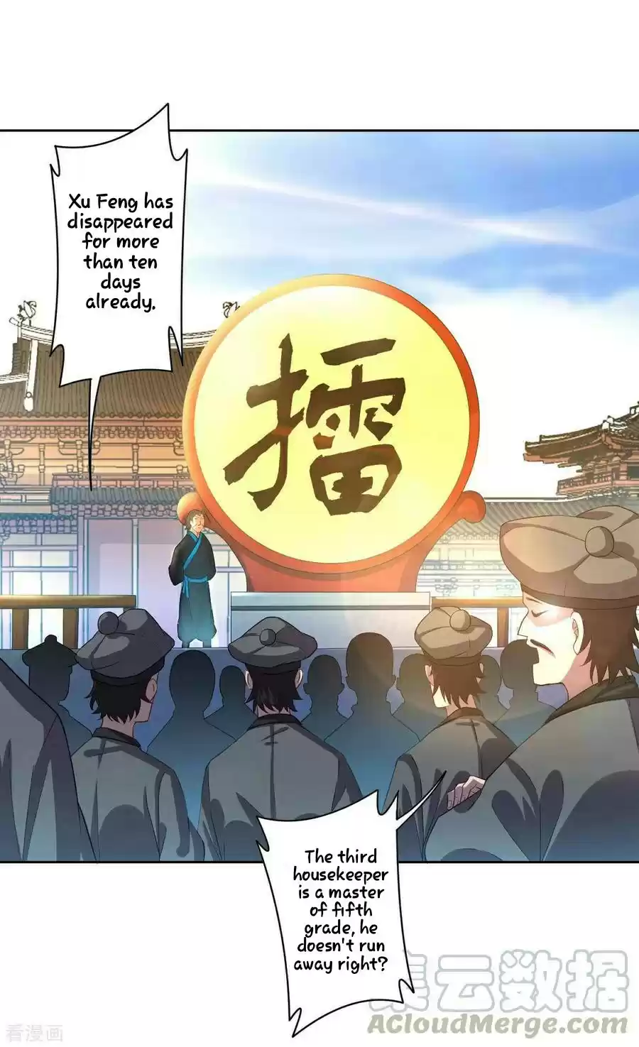 First Class Servant ch.21