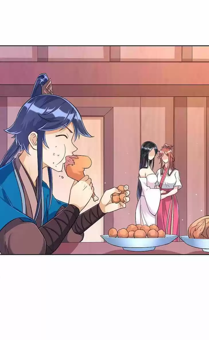 First Class Servant Ch.210