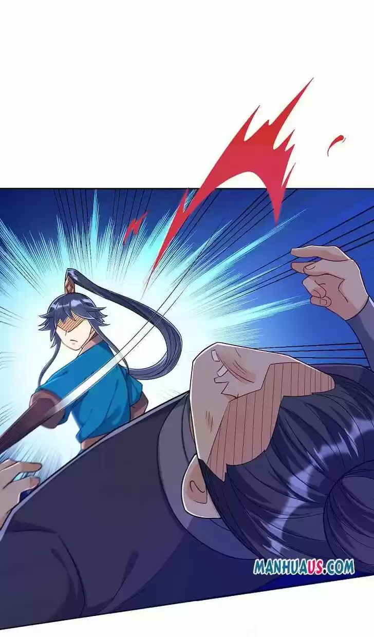 First Class Servant Ch.210