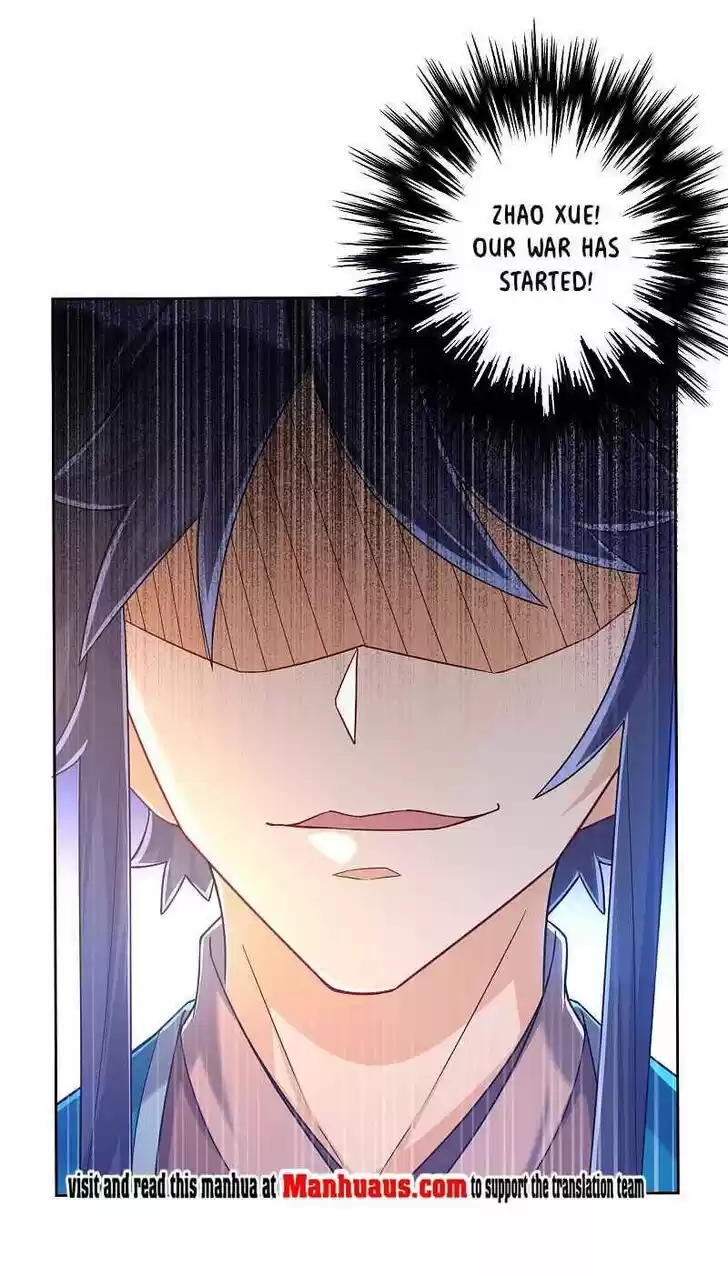 First Class Servant Ch.210