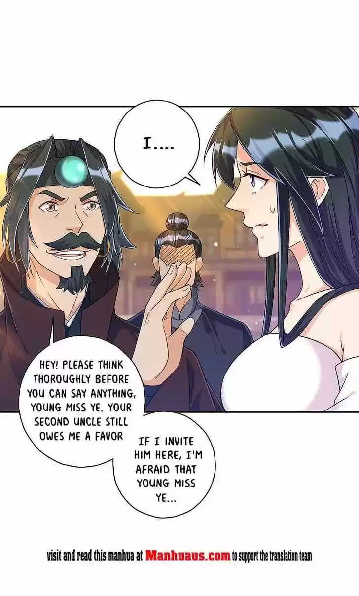 First Class Servant Ch.212