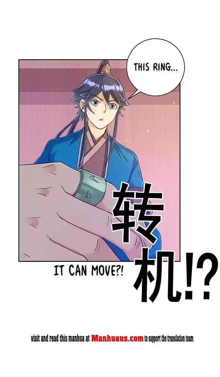 First Class Servant Ch.212