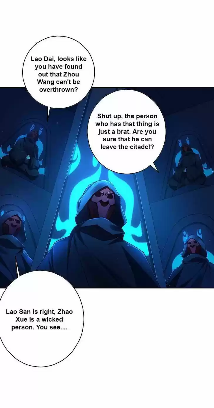 First Class Servant Ch.215