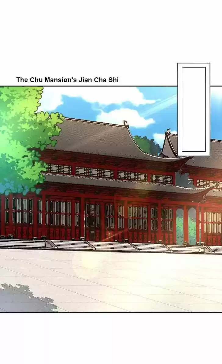 First Class Servant Ch.215