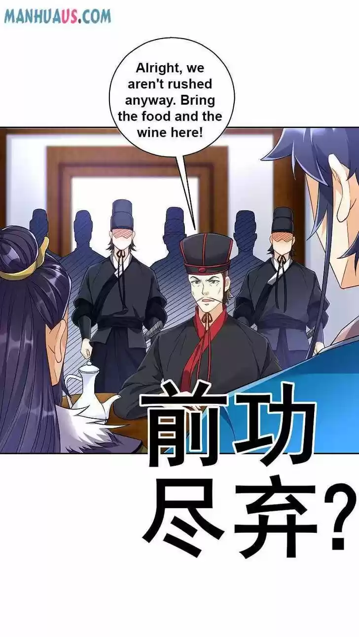 First Class Servant Ch.215