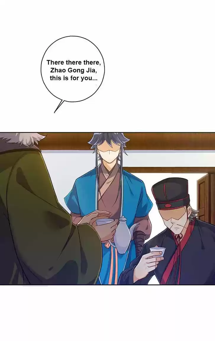 First Class Servant Ch.216