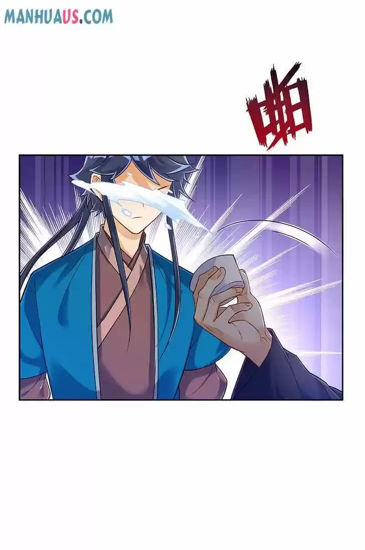 First Class Servant Ch.216