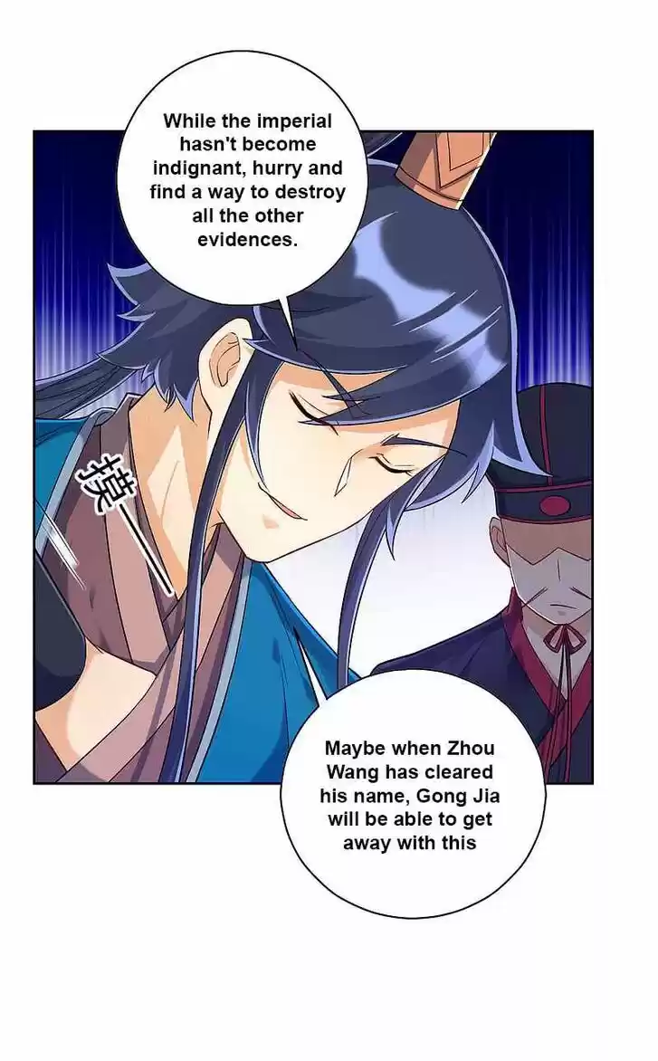 First Class Servant Ch.216