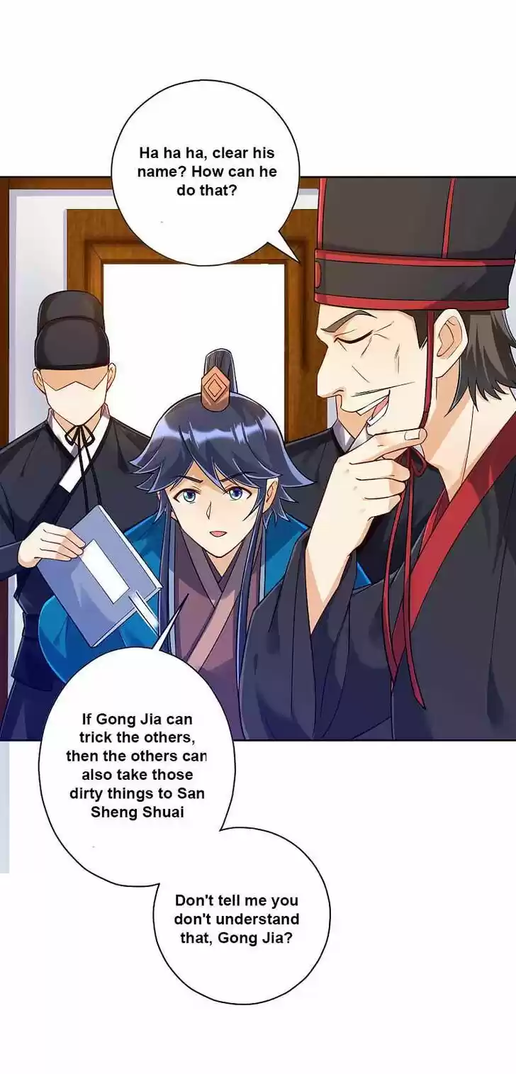 First Class Servant Ch.216