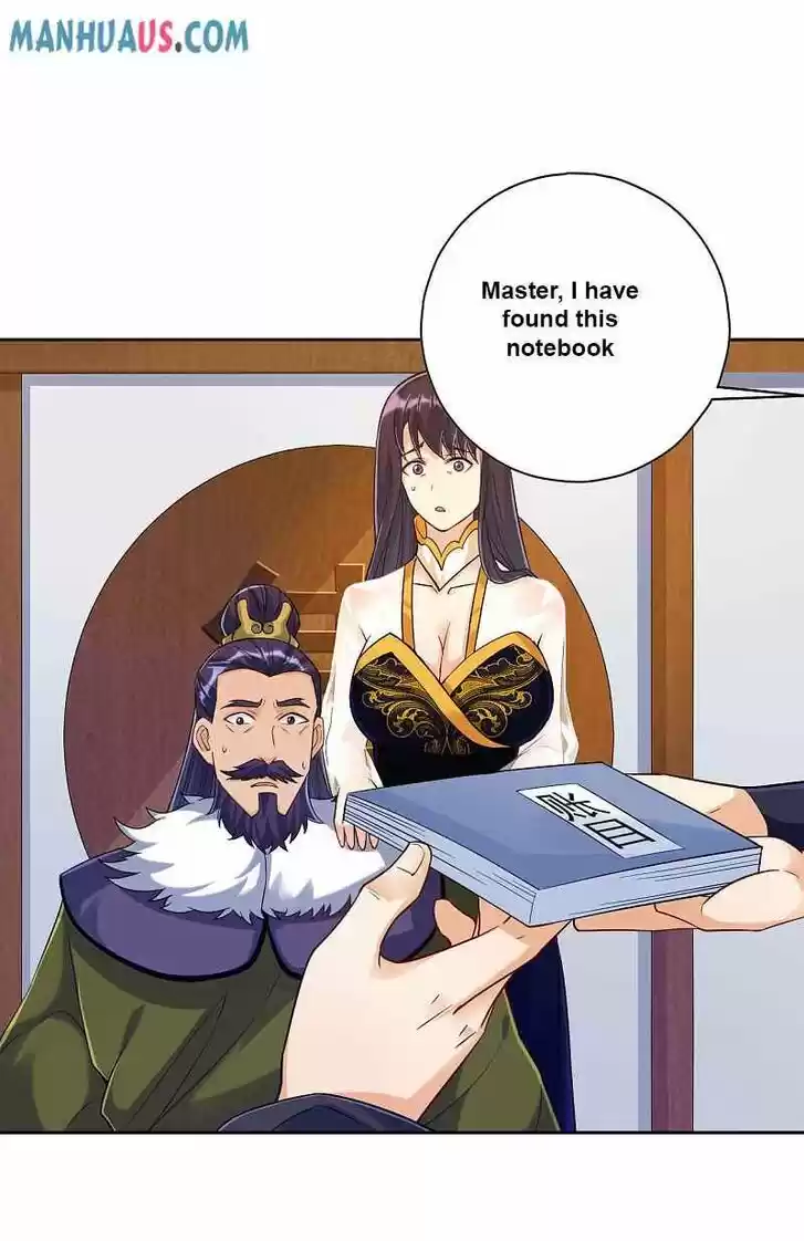 First Class Servant Ch.216