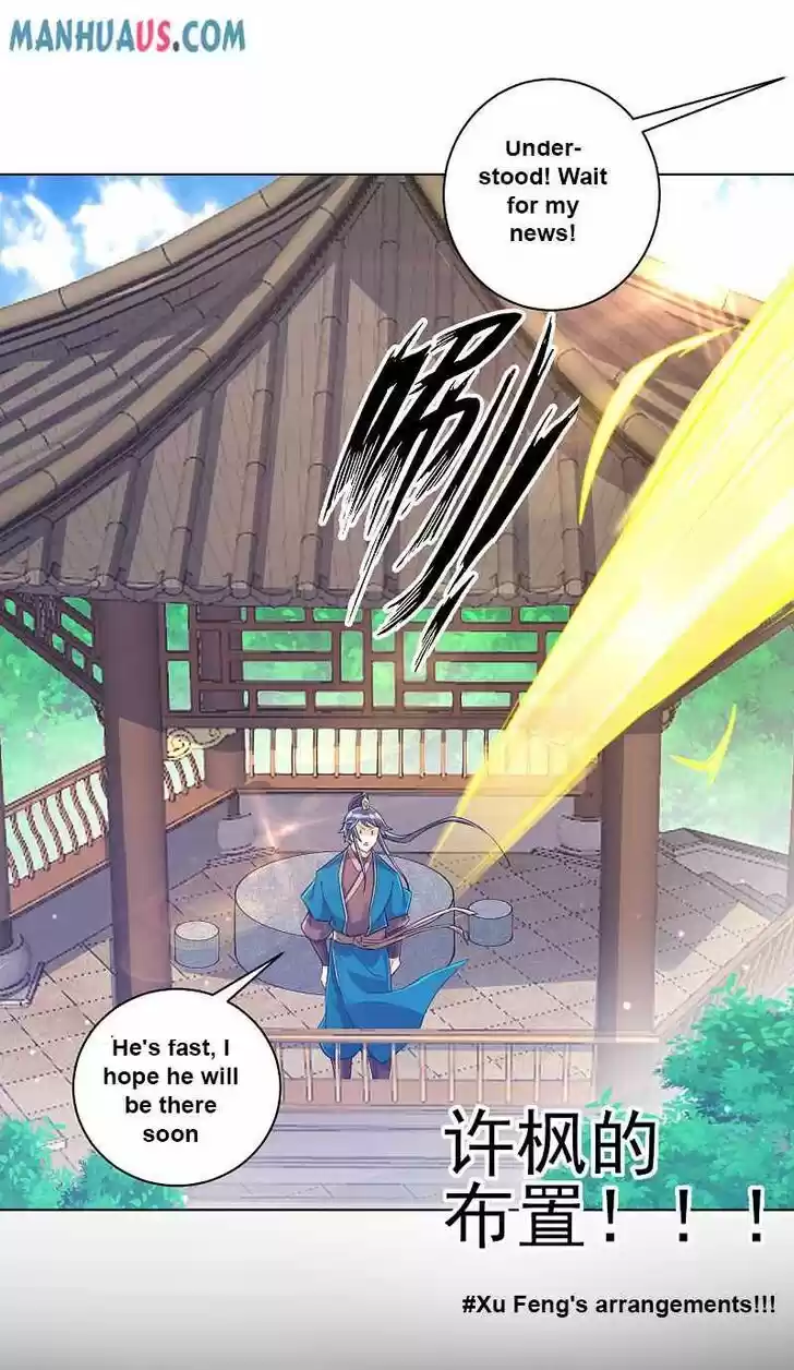 First Class Servant Ch.216