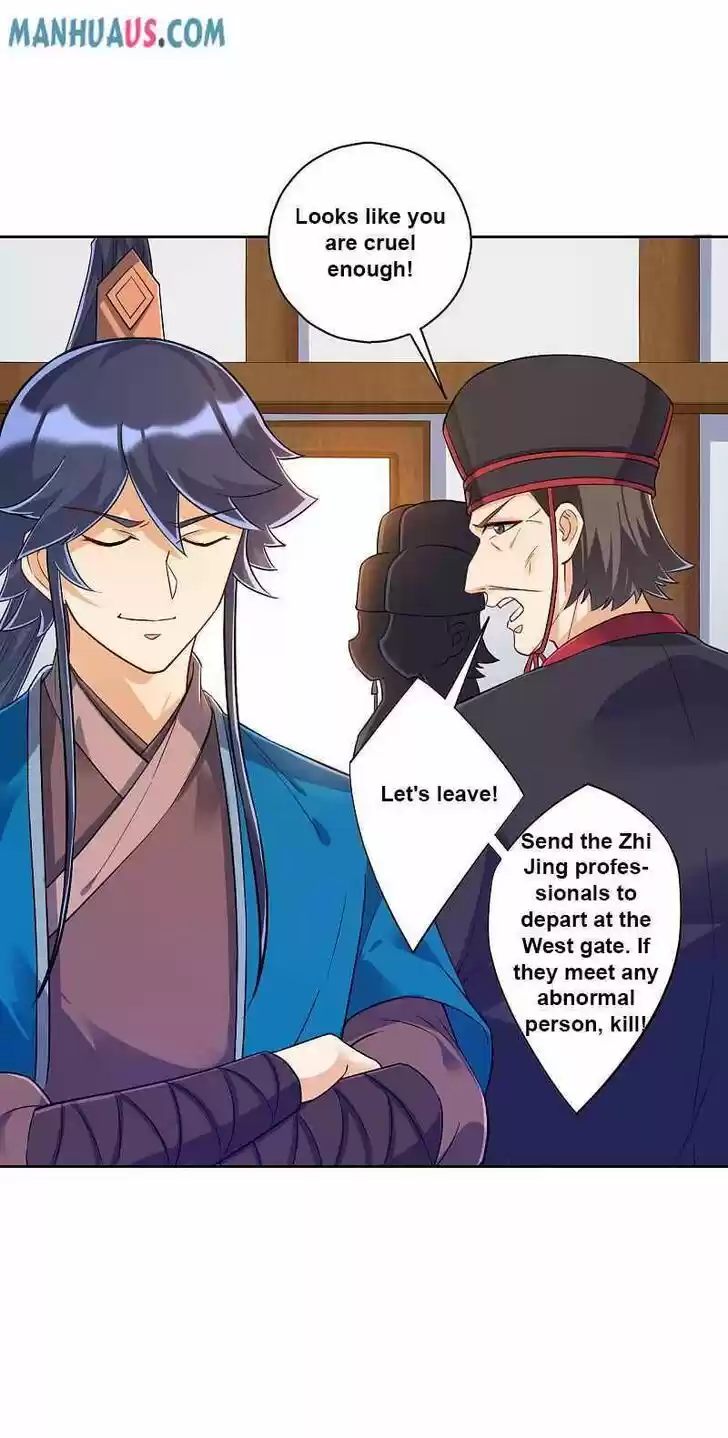 First Class Servant Ch.217