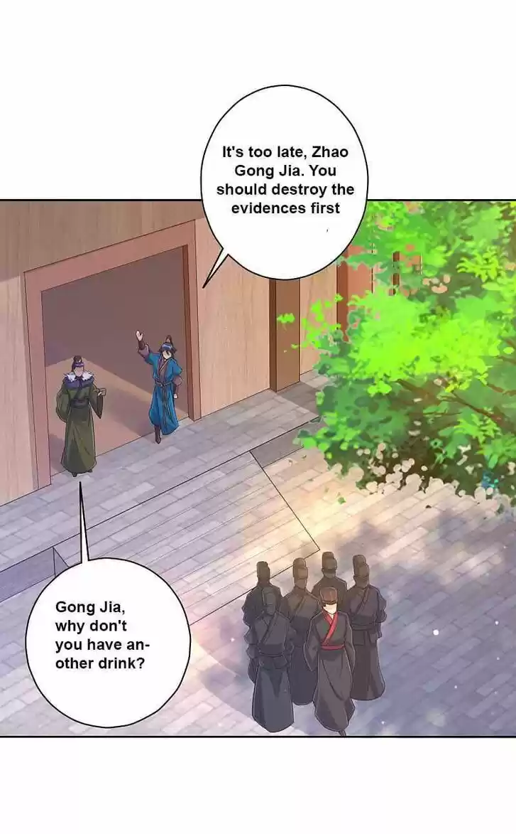 First Class Servant Ch.217