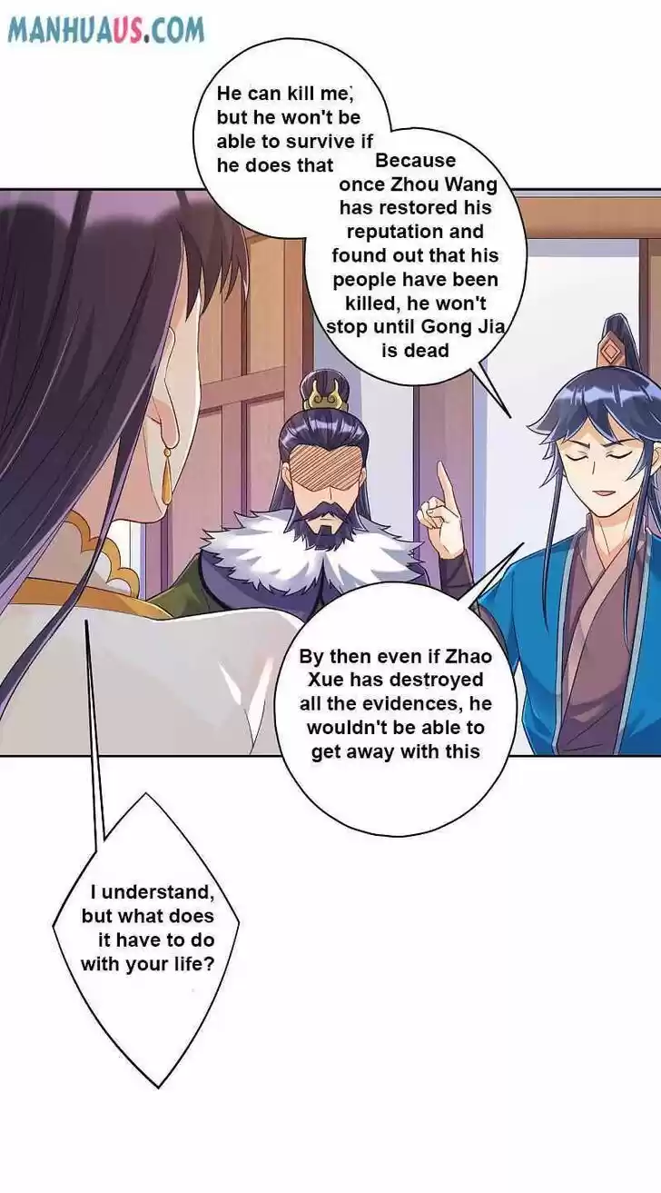 First Class Servant Ch.217