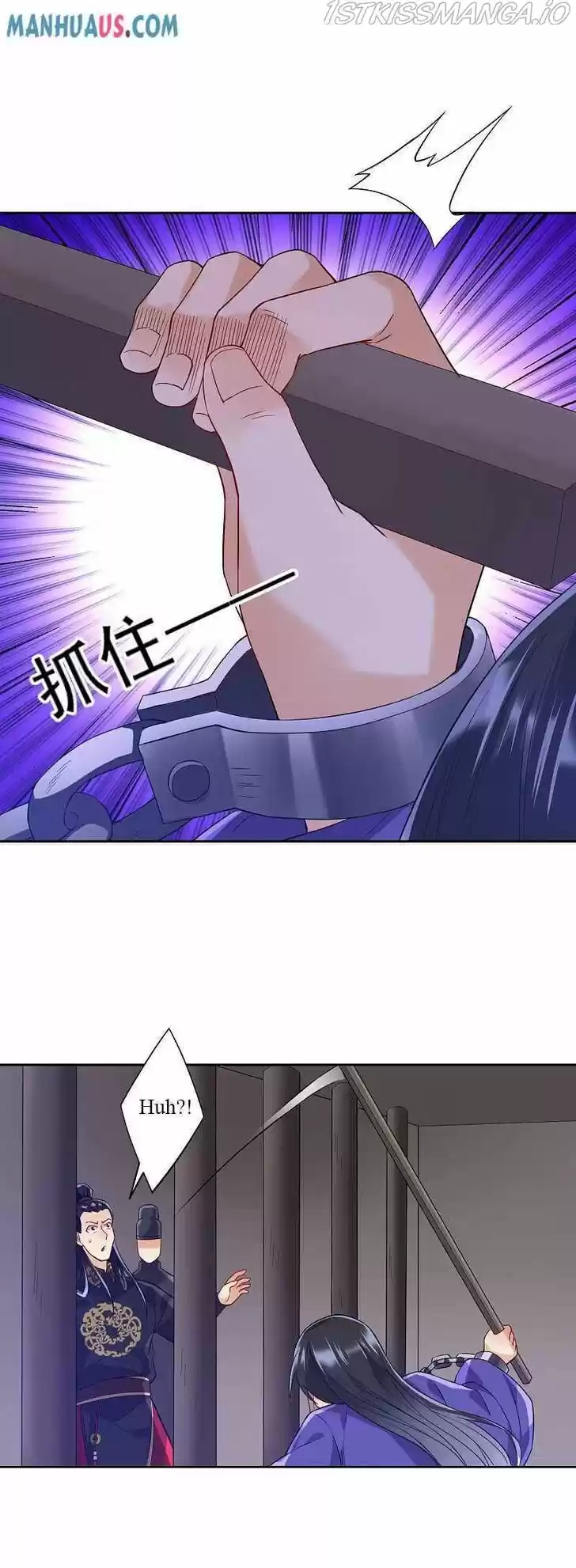 First Class Servant Ch.218